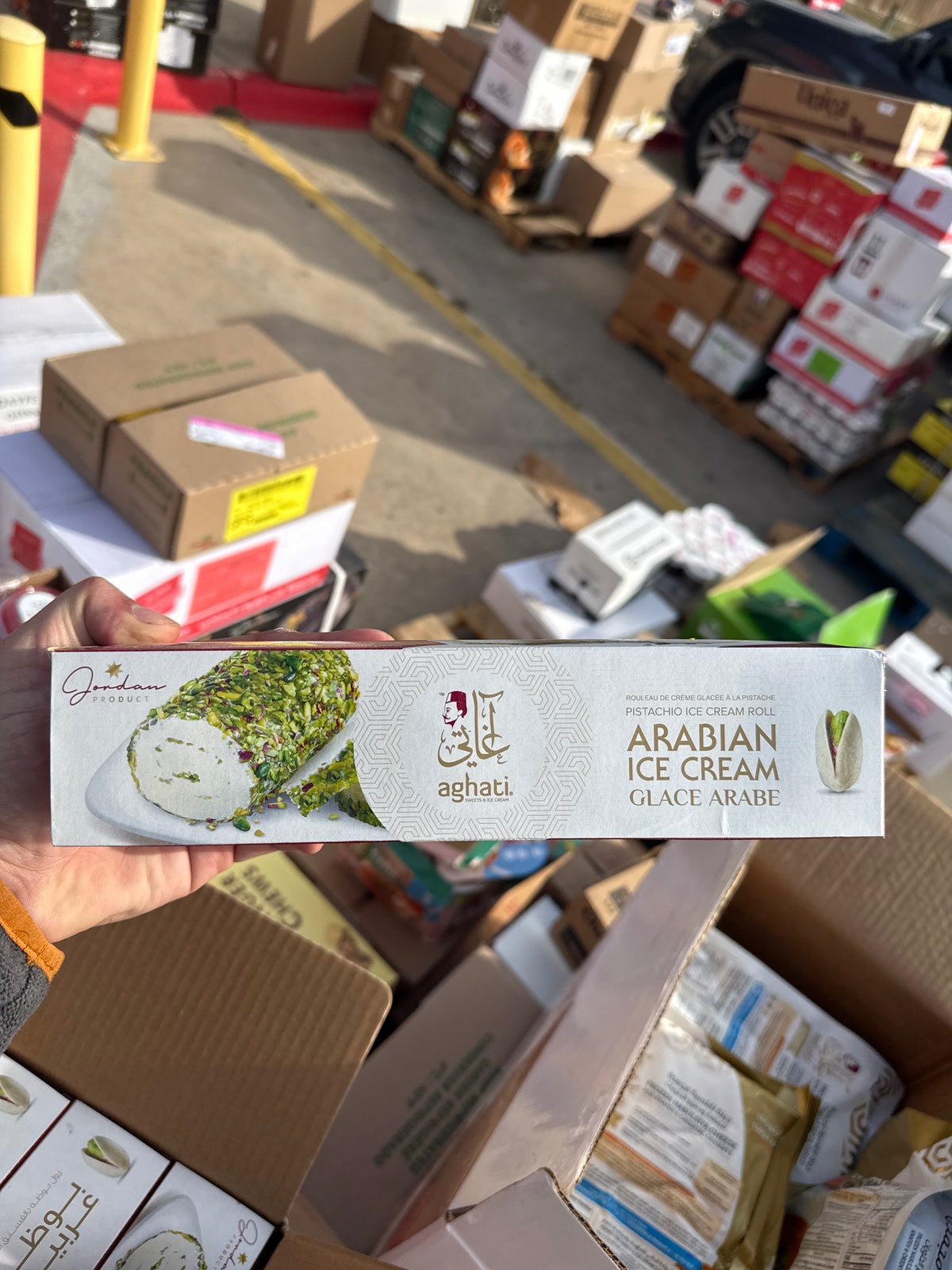 AKBATIN Ice Cream Roll 80GR