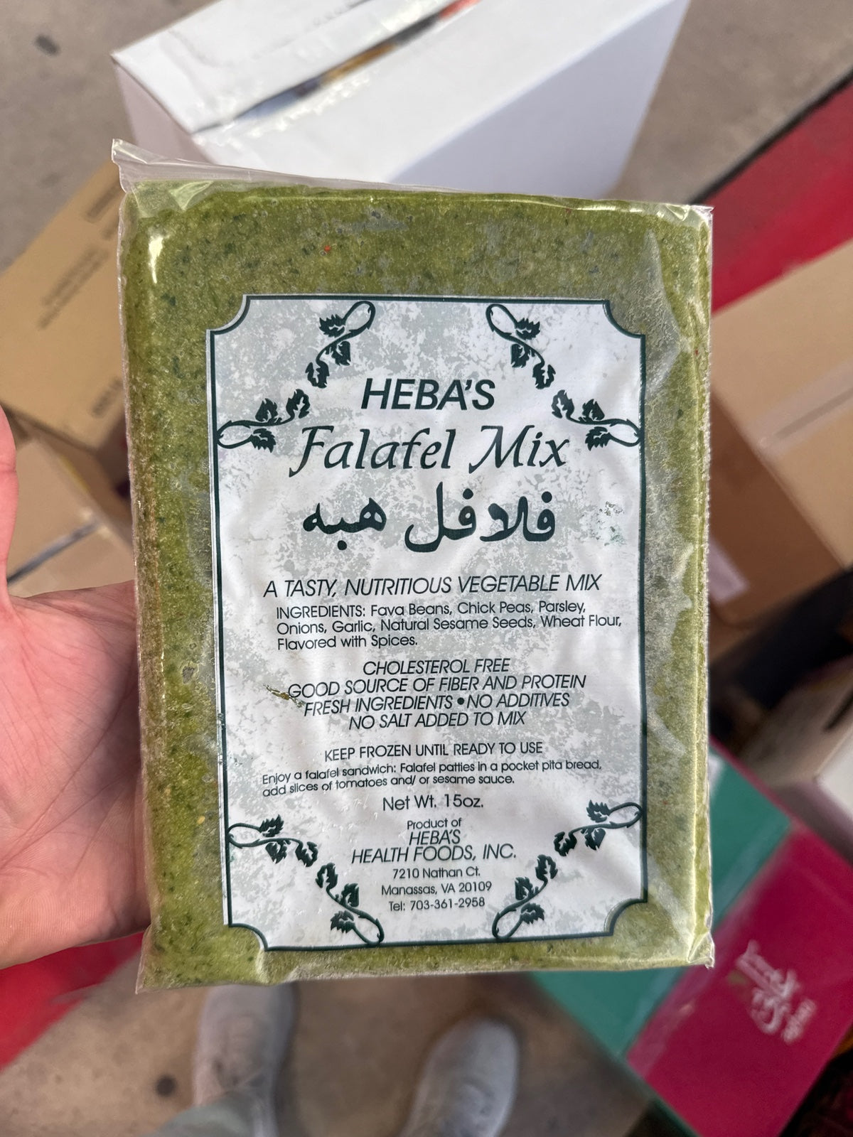 HEBA'S FALAFEL MIX Frozen