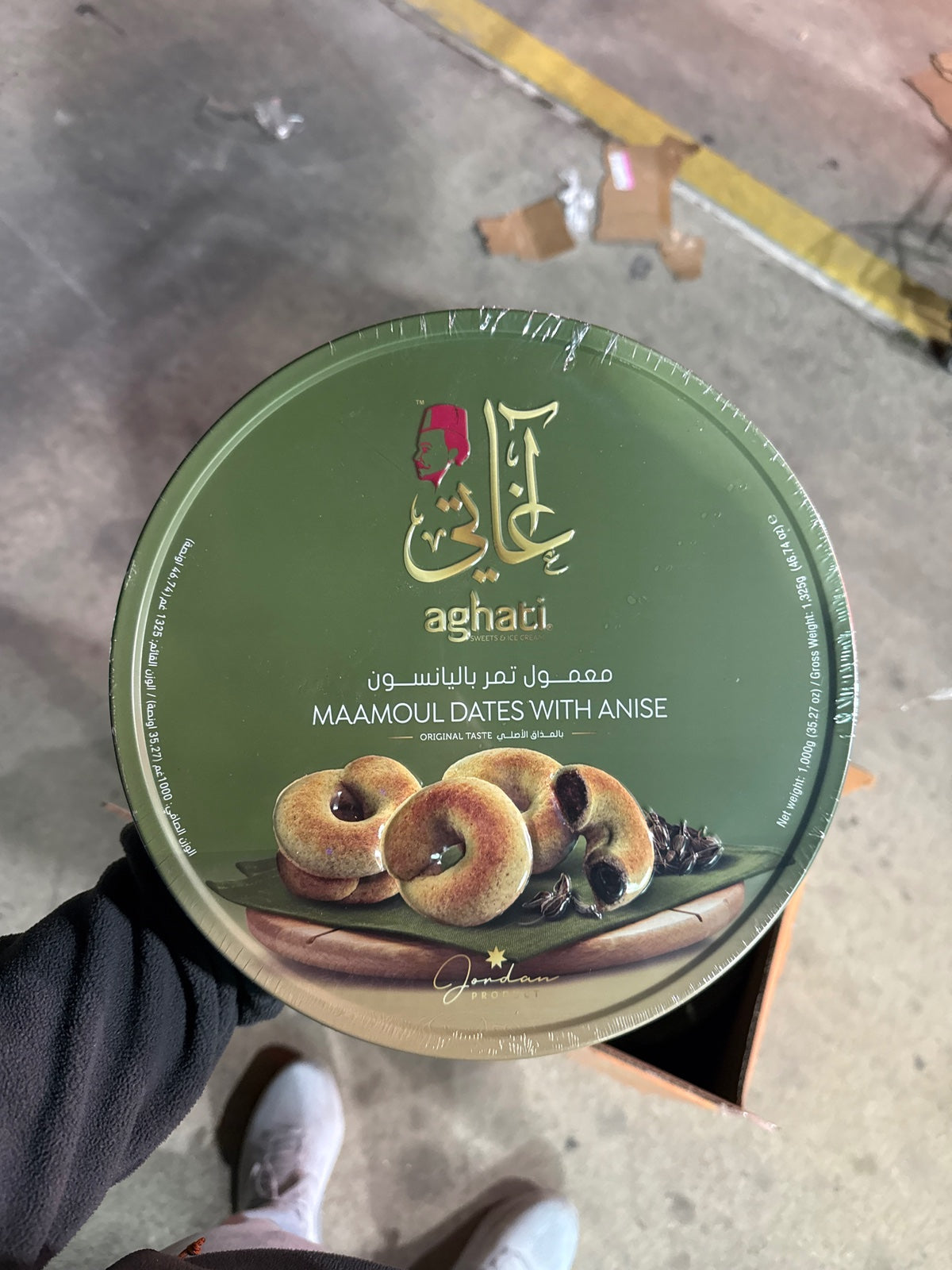 AGHATI Maamoul Dates Anise 1000g