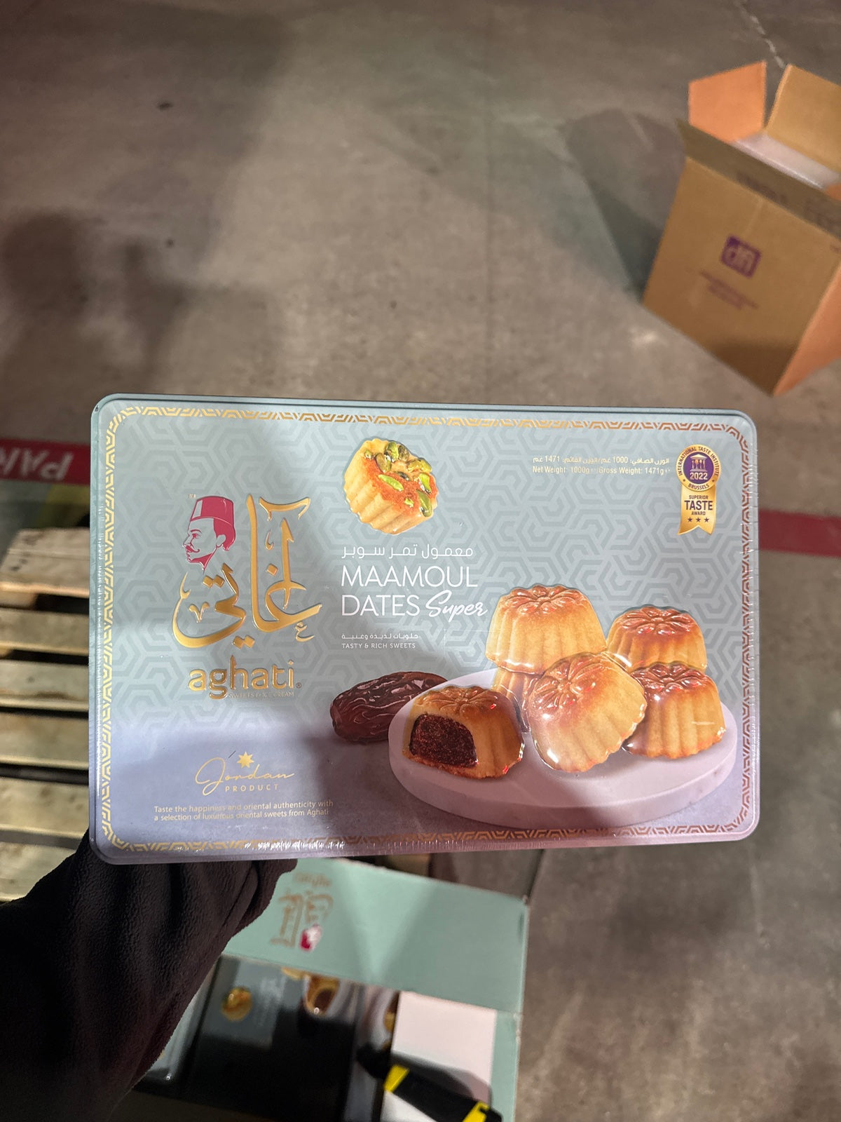 AGHATI Maamoul Fancy Dates 350g