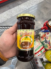 ALSAIDI Honey Black Egyptian 453gr