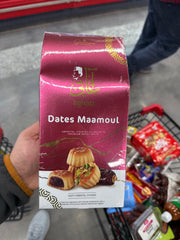 AGHATI Maamoul Fancy Dates 350g