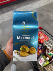 AGHATI Maamoul Fancy Pistachio 350g