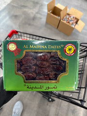 Al Madina Saudi Date 2 LB
