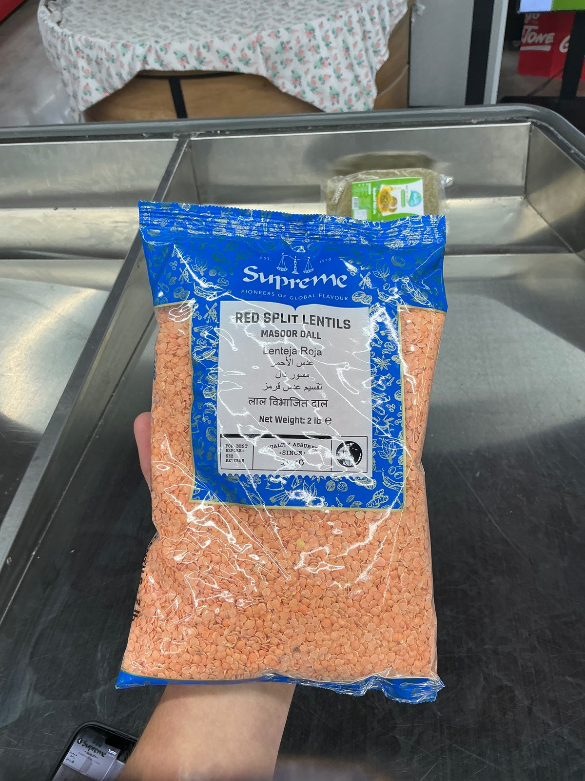 RED LENTILS SUPREME 2lb