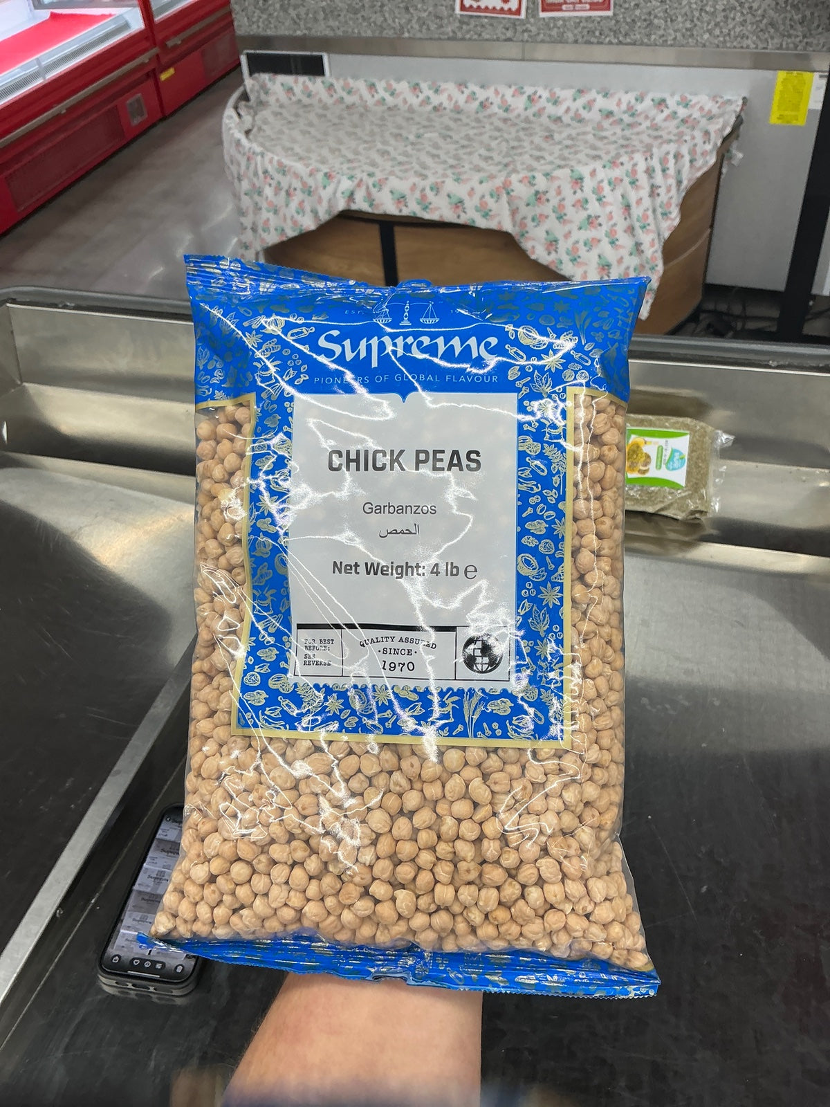 CHICK PEAS SUPREME 4 lb