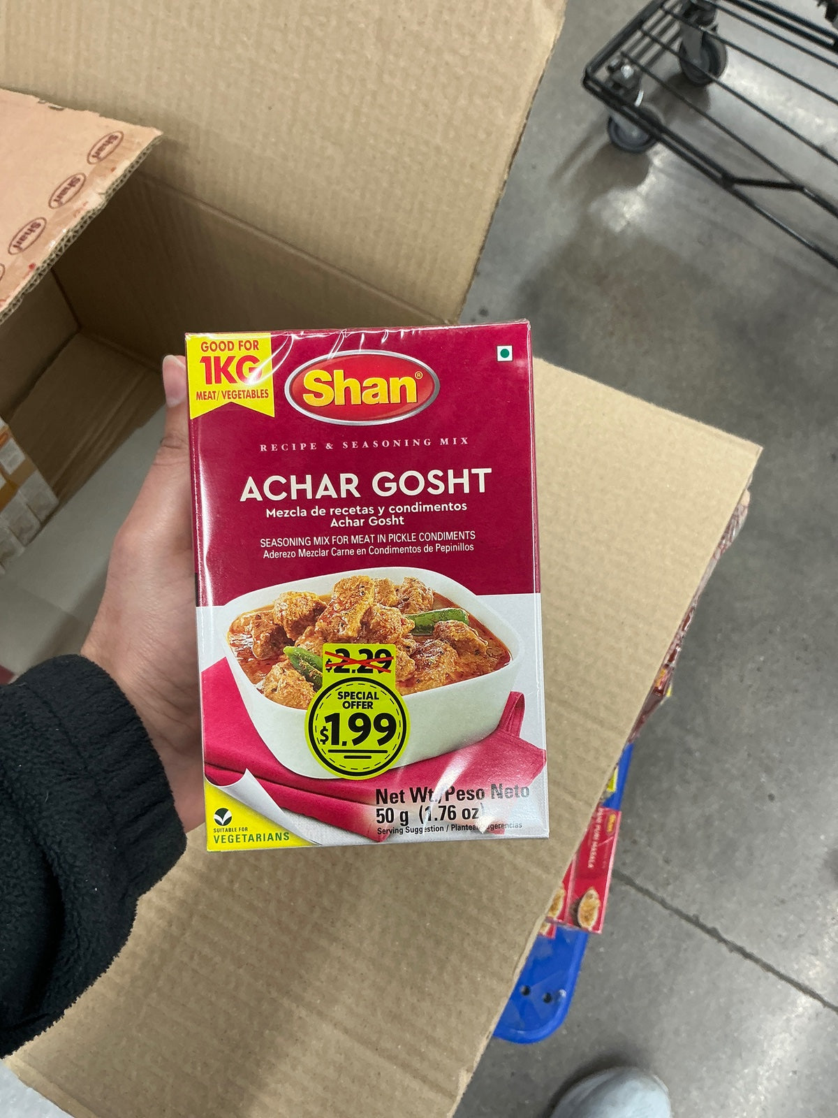 SHAN Achar Ghost 50g
