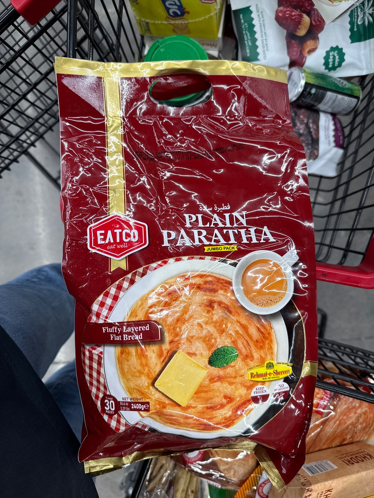 REHMAT Paratha Plain 80gm