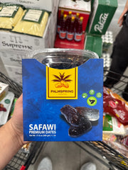 PALMSPRING Dates Safawi 500g