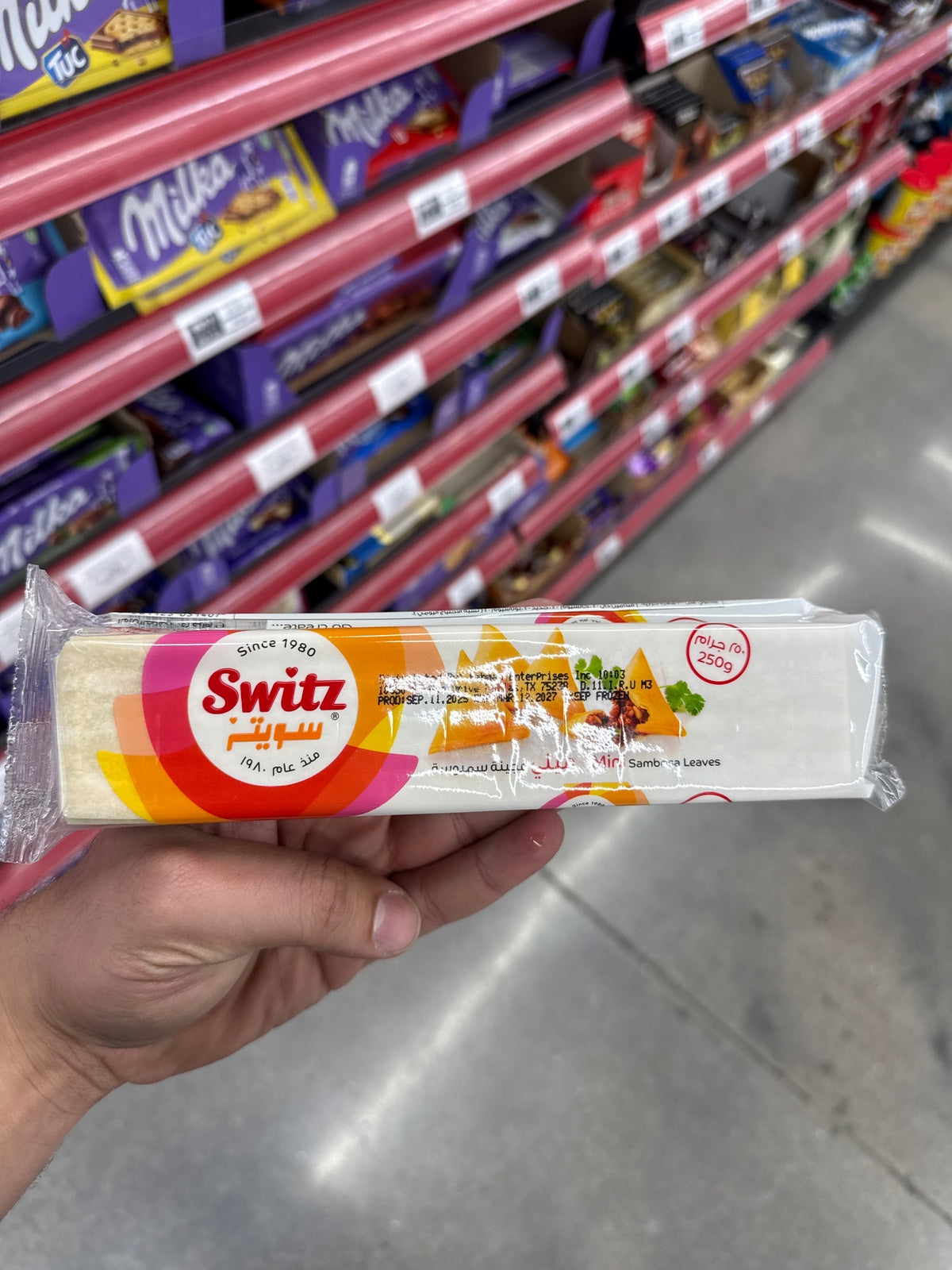 Switz Sambosa Leaves Mini 250gm