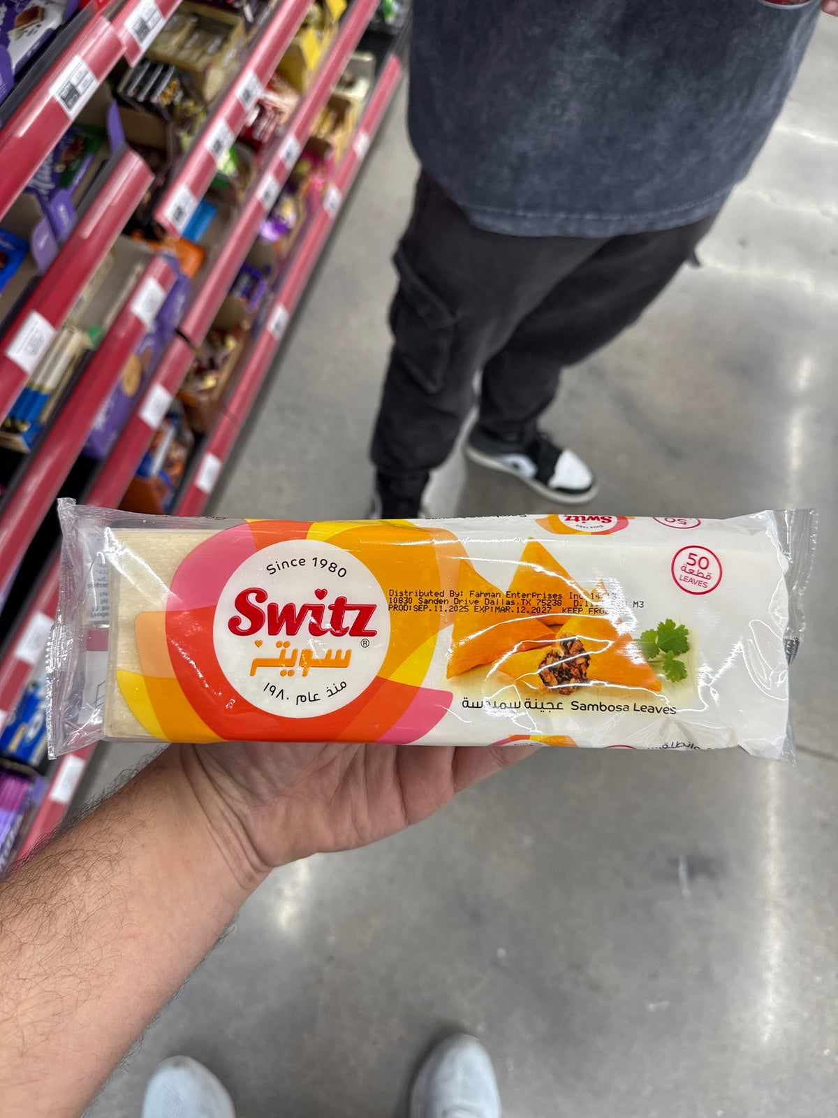 Switz Oily Sambosa Leaves 0.5kg