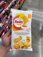 SWITZ Sambousek Round Sheets 350g