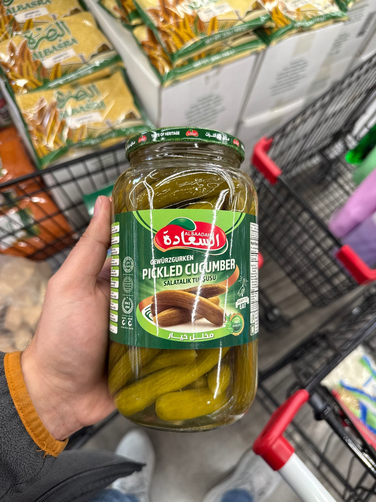 ALSAADAH Pickled Cucumber 1300g jars