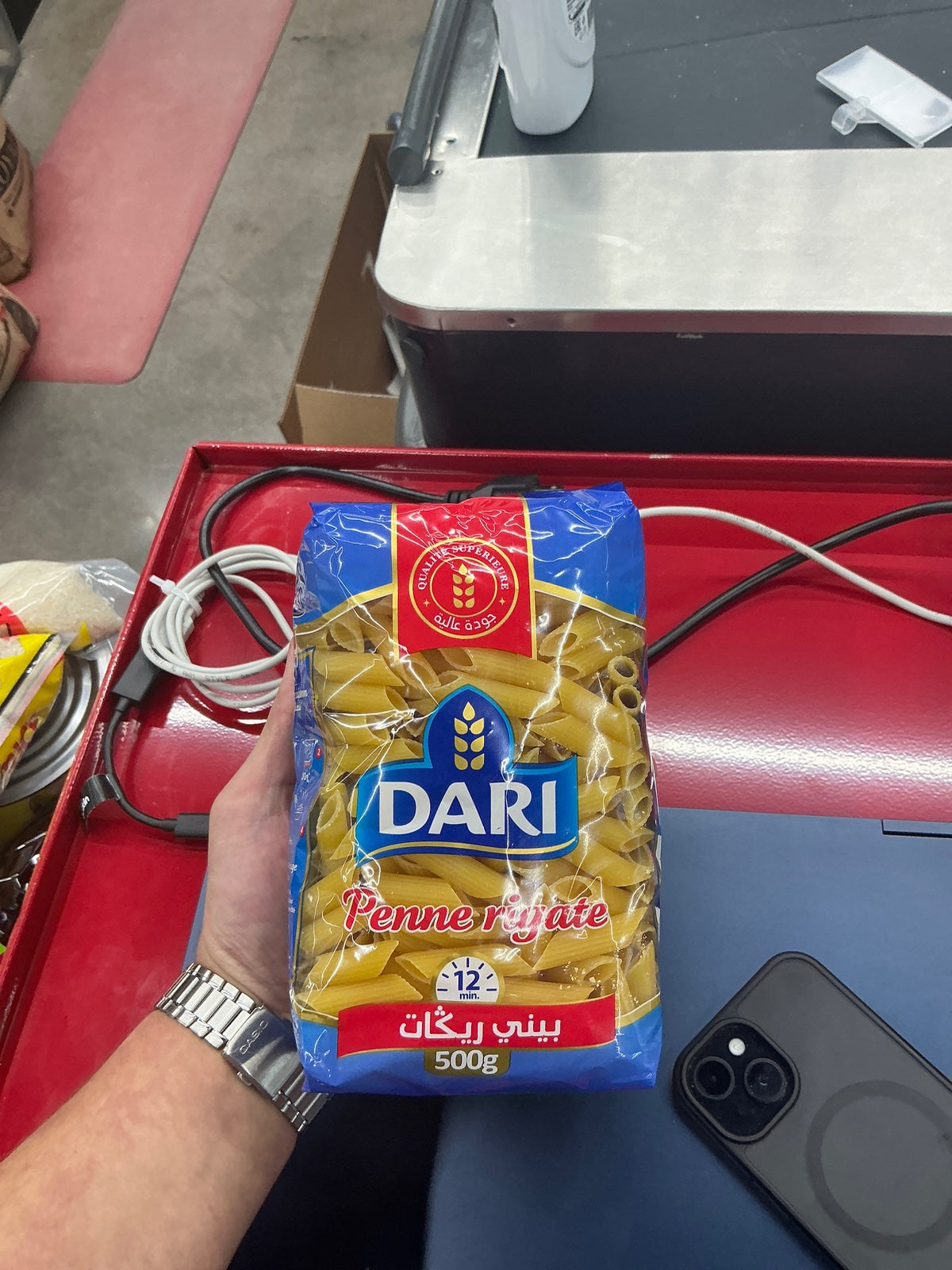 Dari Penne Rigate Pasta 17oz