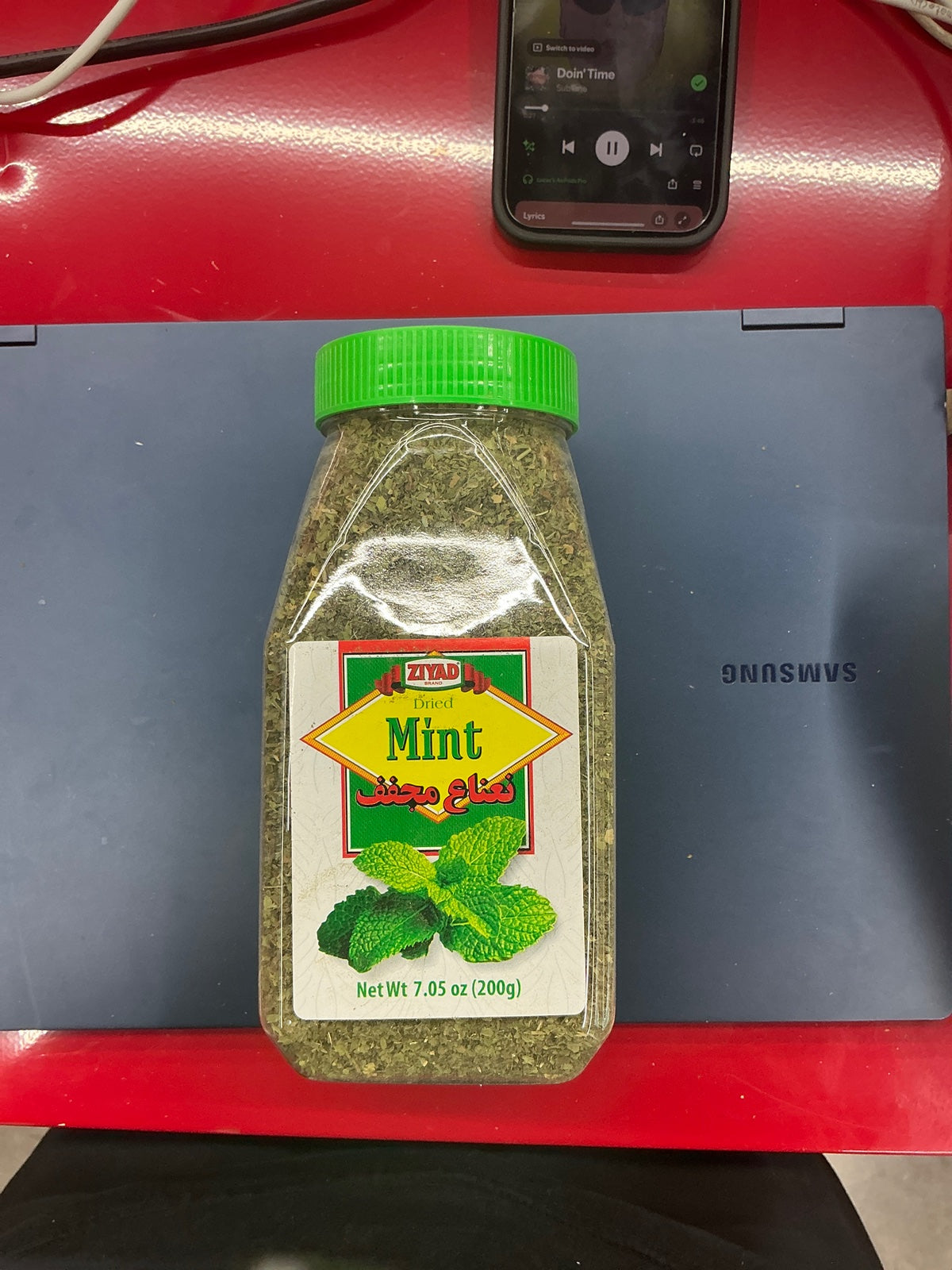 Ziyad Dried Mint 7.05oz (199g)