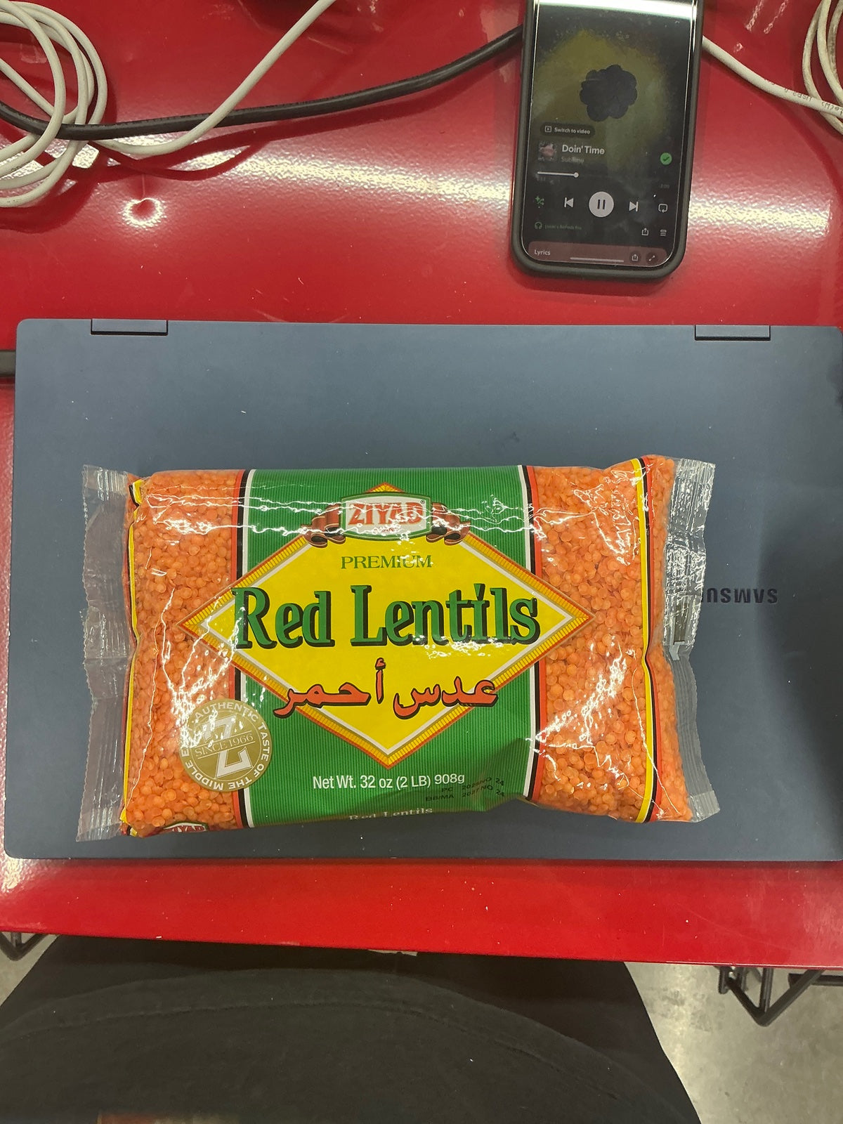 ZIYAD Red Lentils 32oz