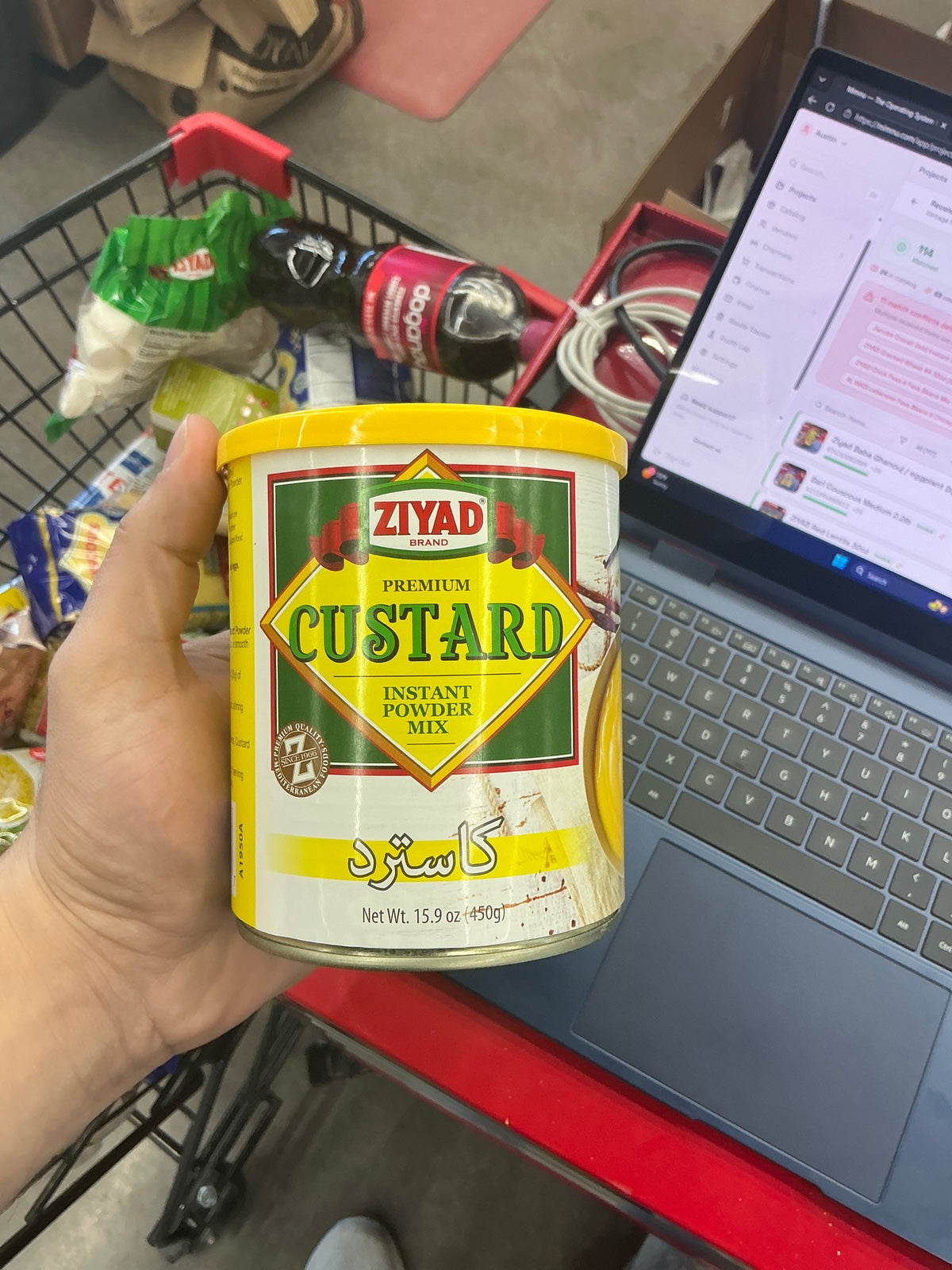 Ziyad Custard Powder 15.9oz (450g)