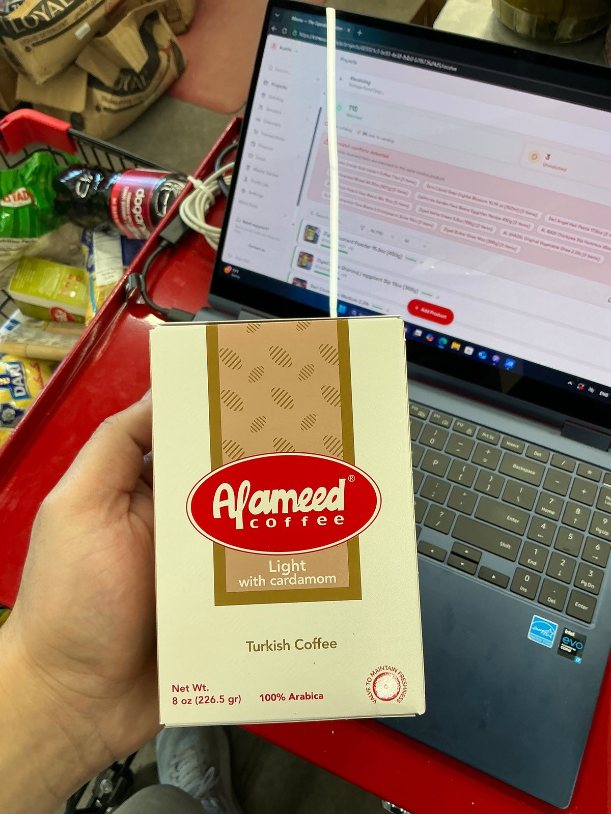 AL AMEED Light Coffee with Cardamom 8oz