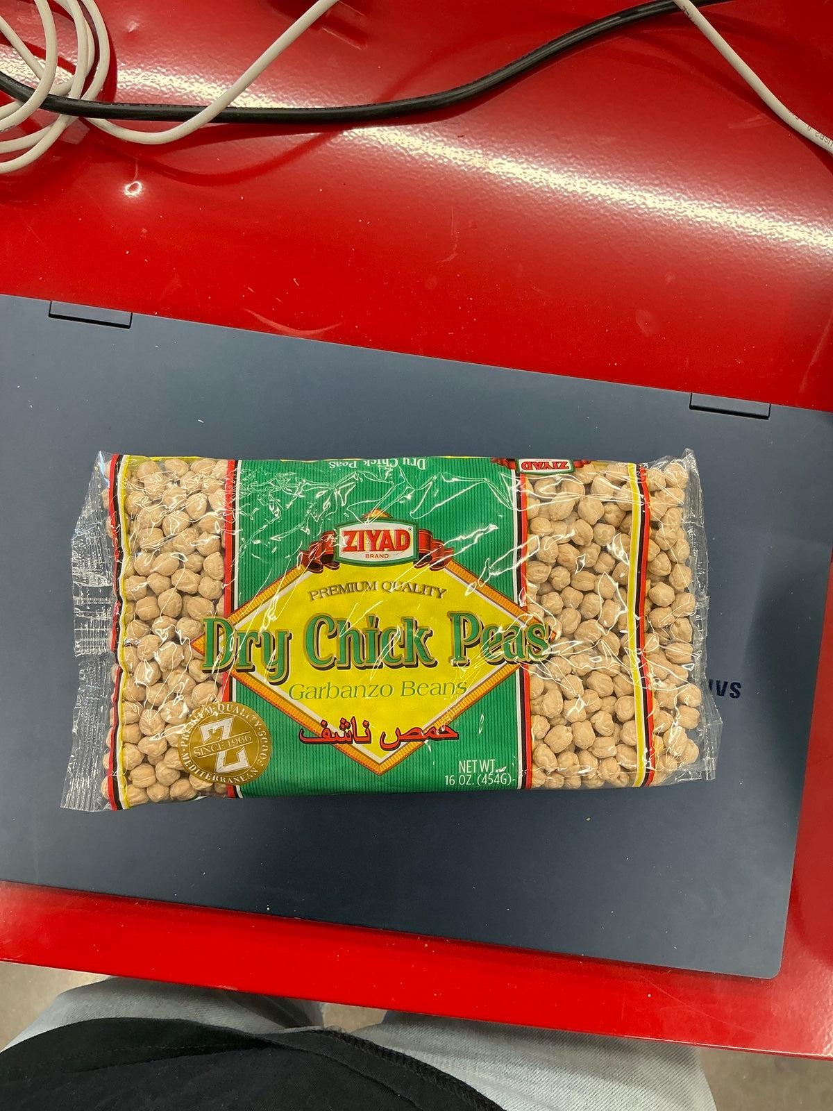 Ziyad Dry Chick Peas 16oz (453g)