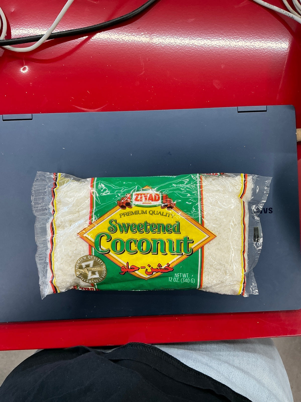 ZIYAD Coconut Shredded & Swtnd 12oz