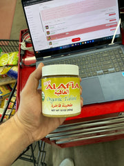 AL AFIA Organic Tahini 10oz