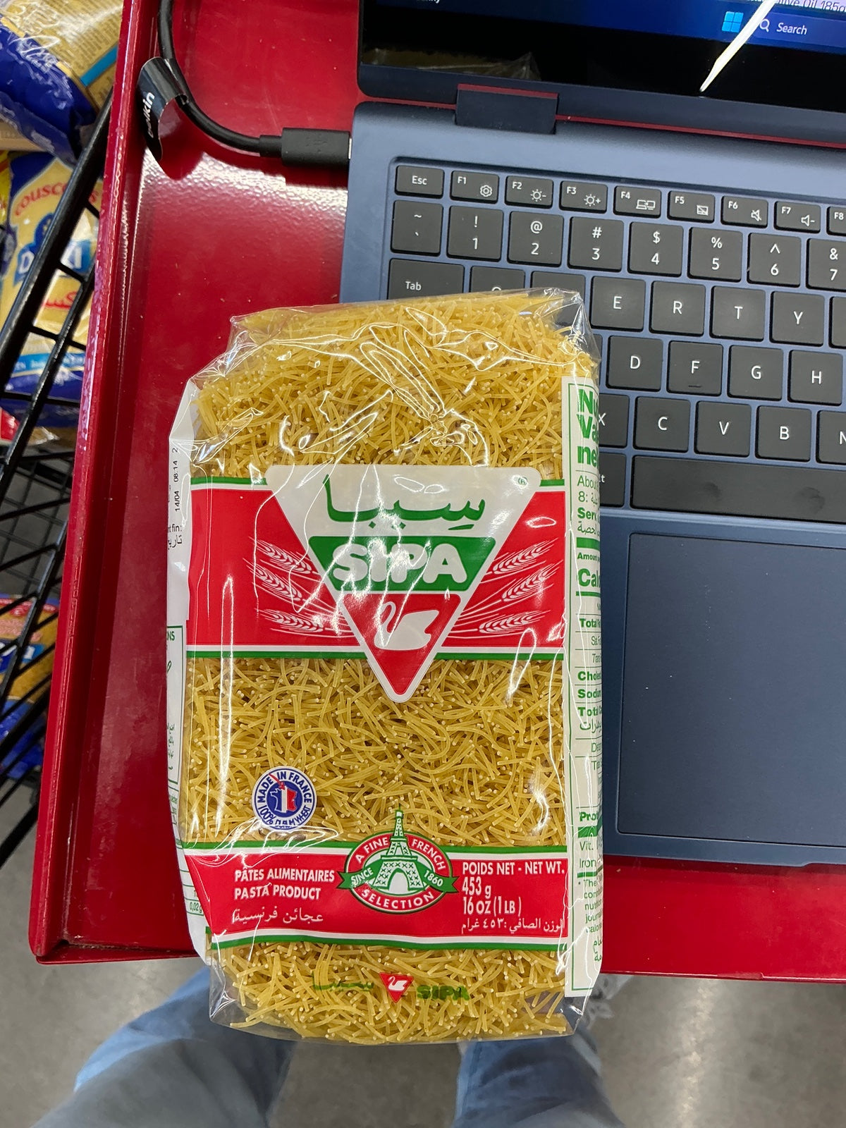 Sipa Shahariyah Angel Hair Pasta 16oz