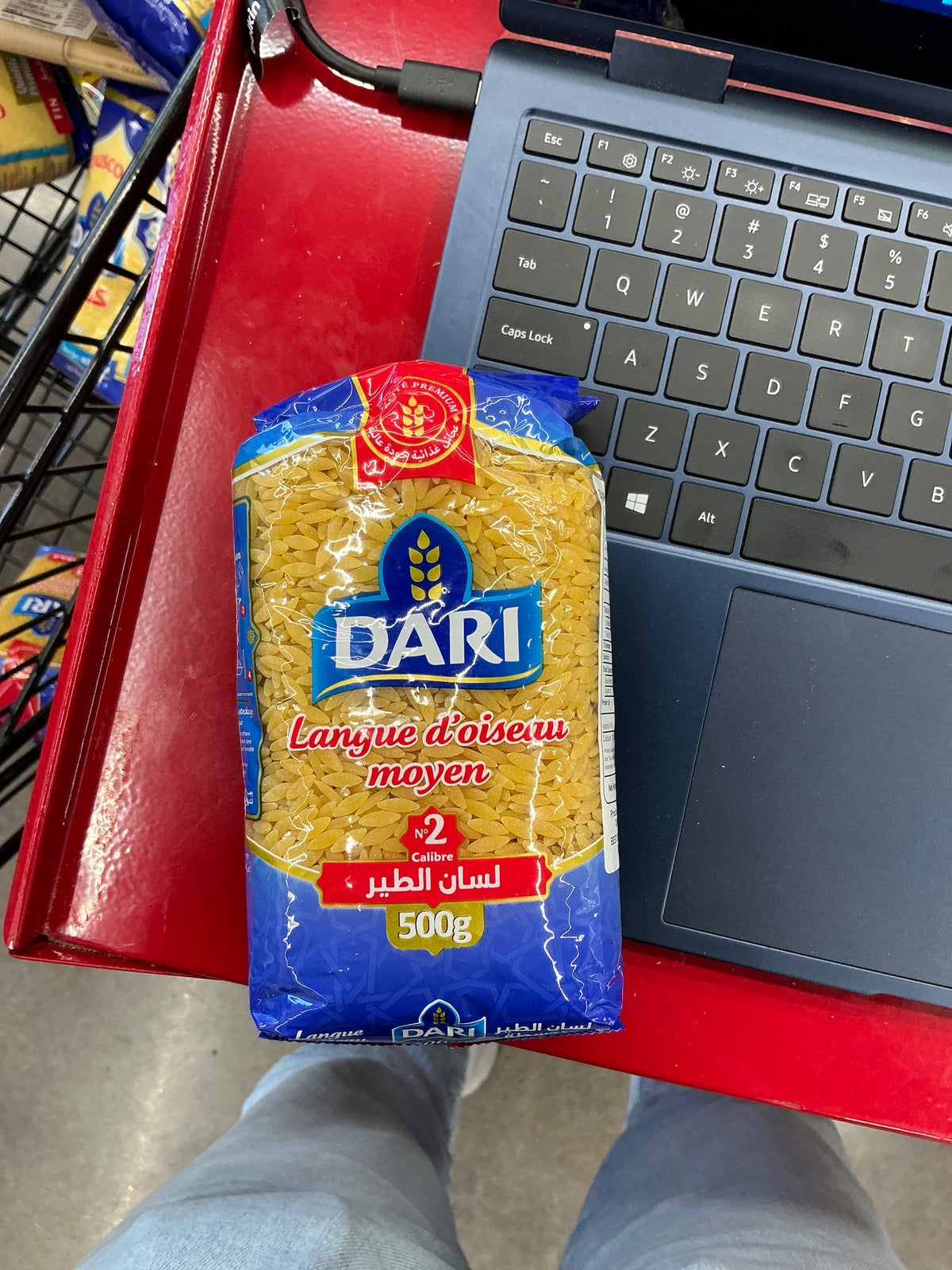 Dari Orzo (Langue d'oiseau) 17oz
