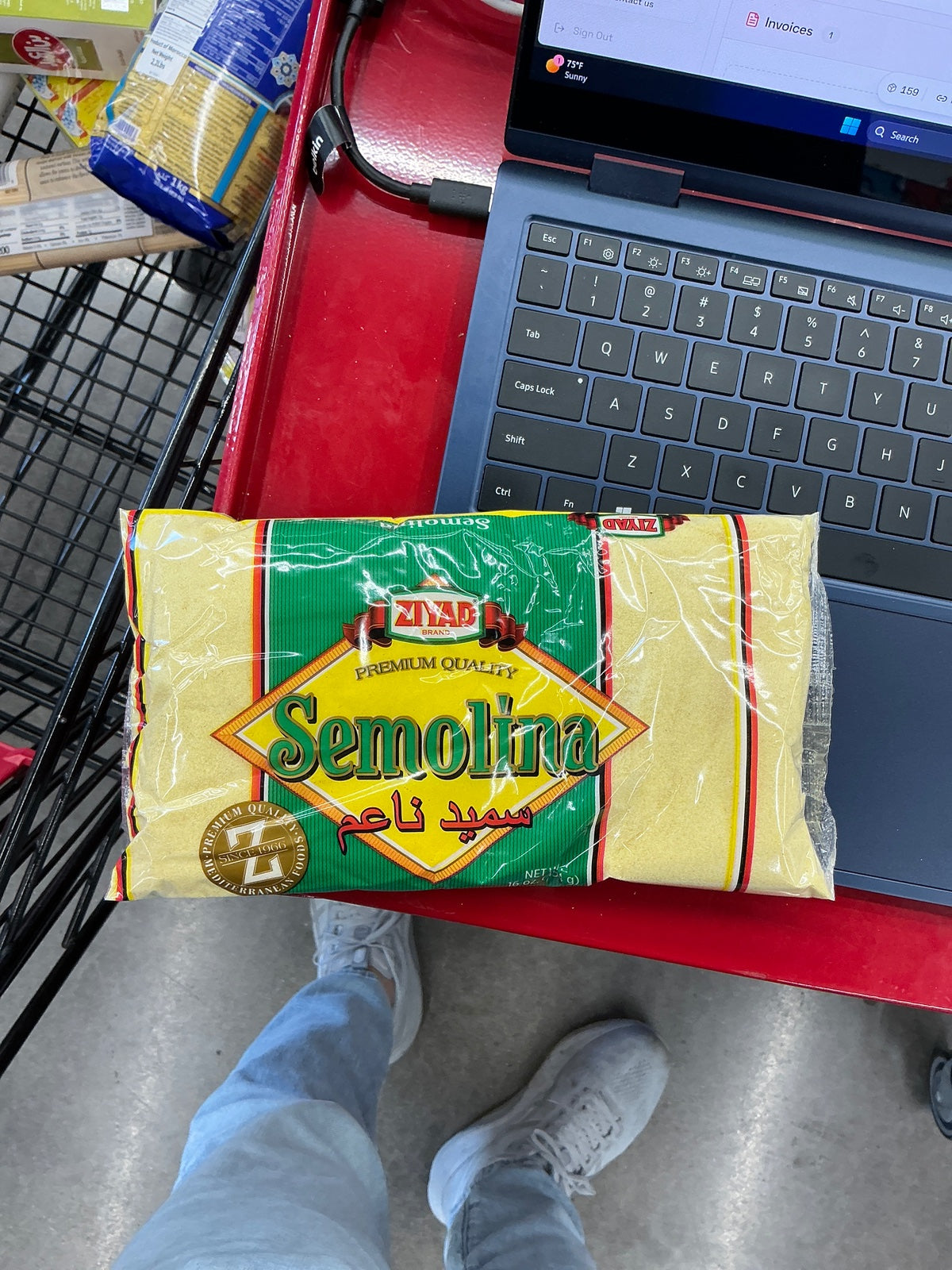 ZIYAD Semolina Wheat / Smeed 16oz