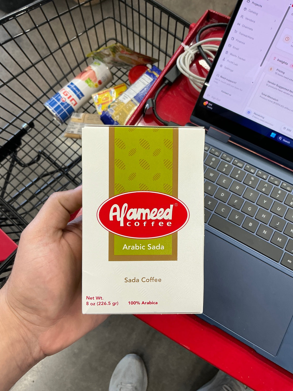 AL AMEED Sada Ground Coffee 8oz
