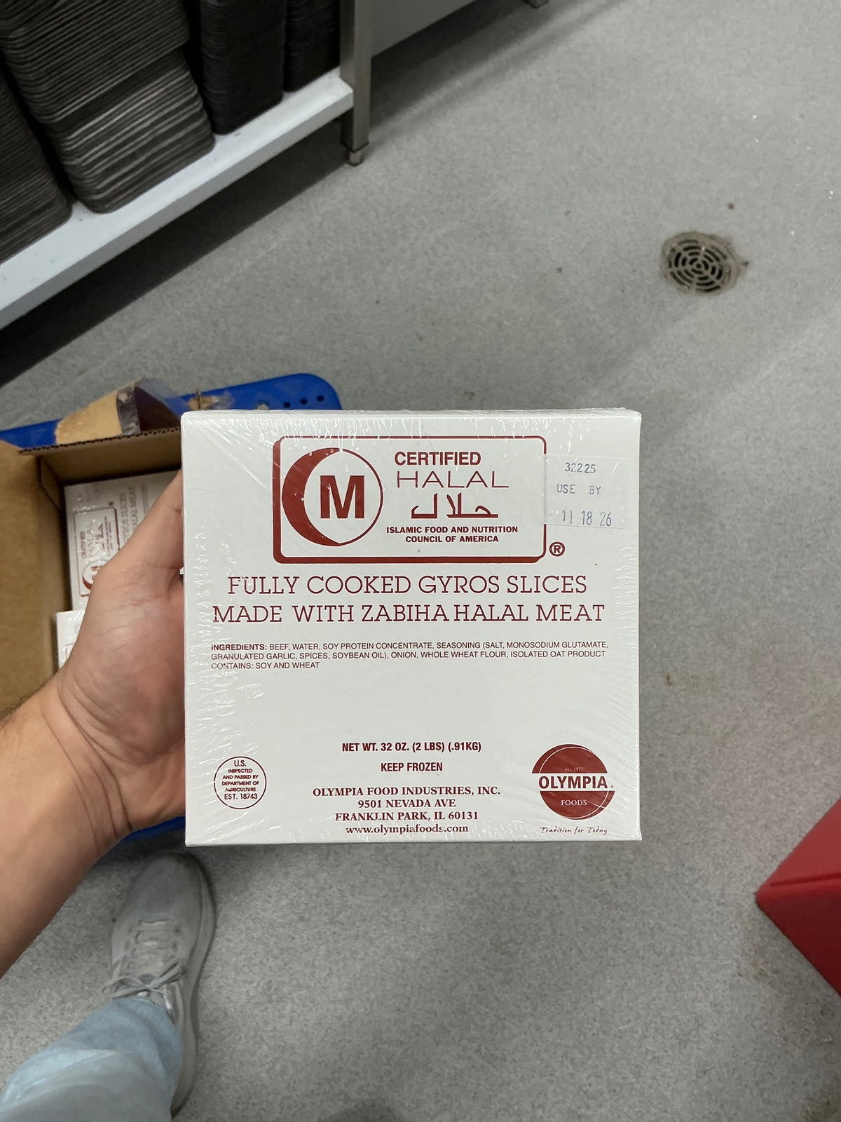 OLYMPIA Halal Gyros Cooked & Sliced 2lb