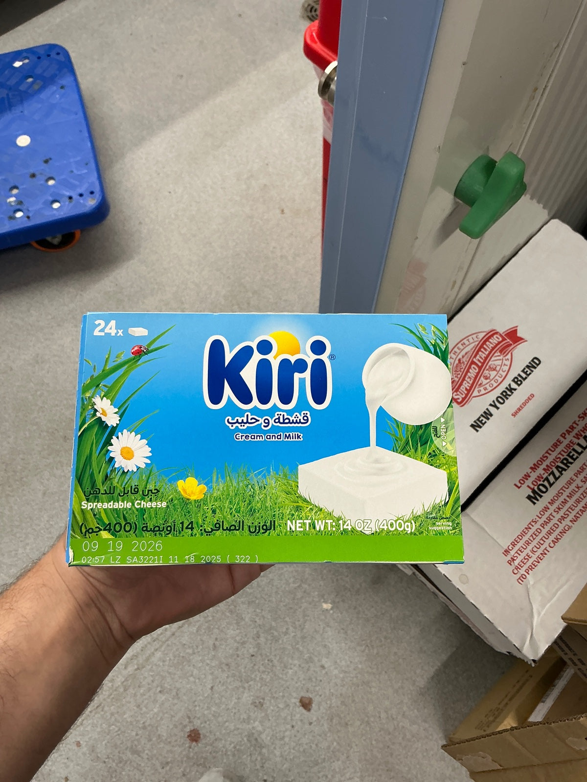 Kiri Cheese Wedges Family Size 14oz
