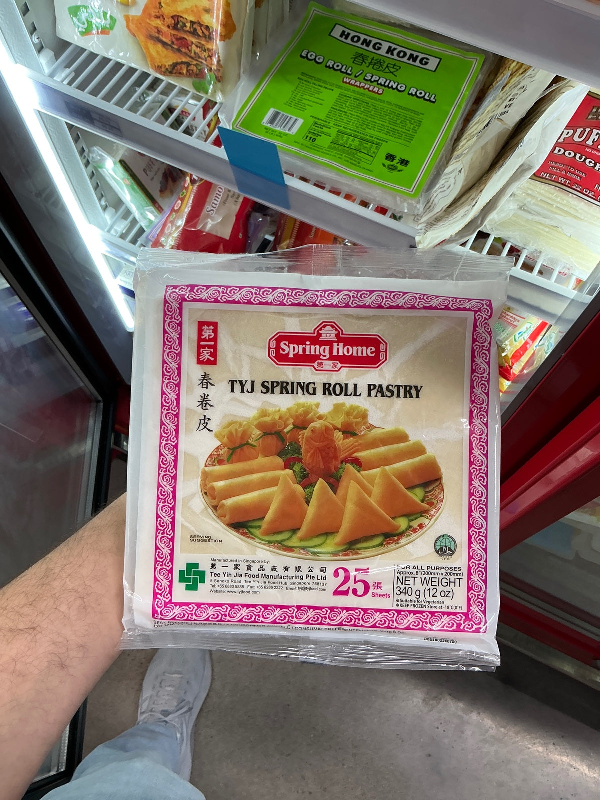 Tyj Spring Roll Wrapper 0.85lb (0.4kg)