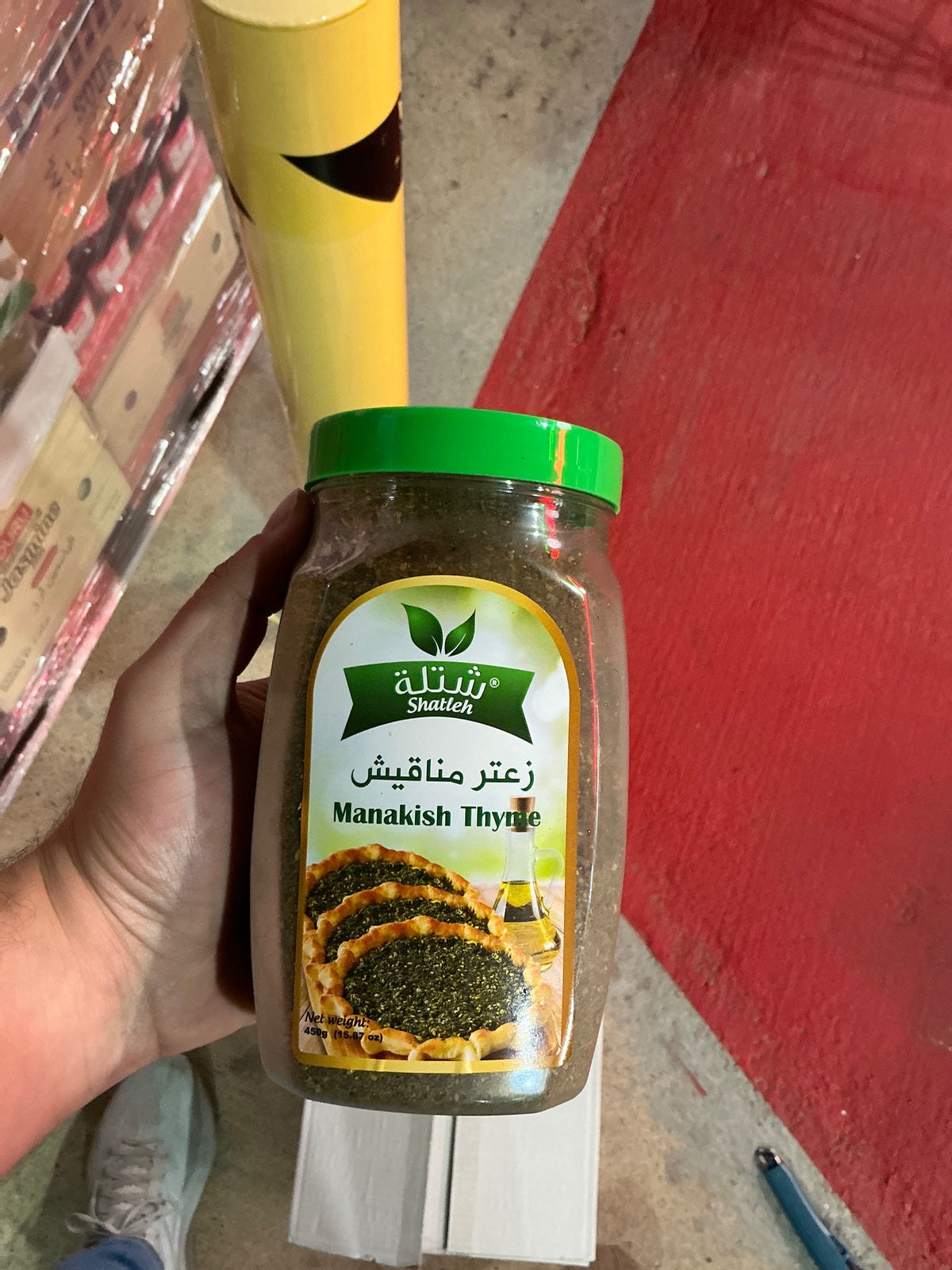 SHATLEH Manakesh Thyme 450g