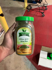 SHATLEH Dry Mint 200g