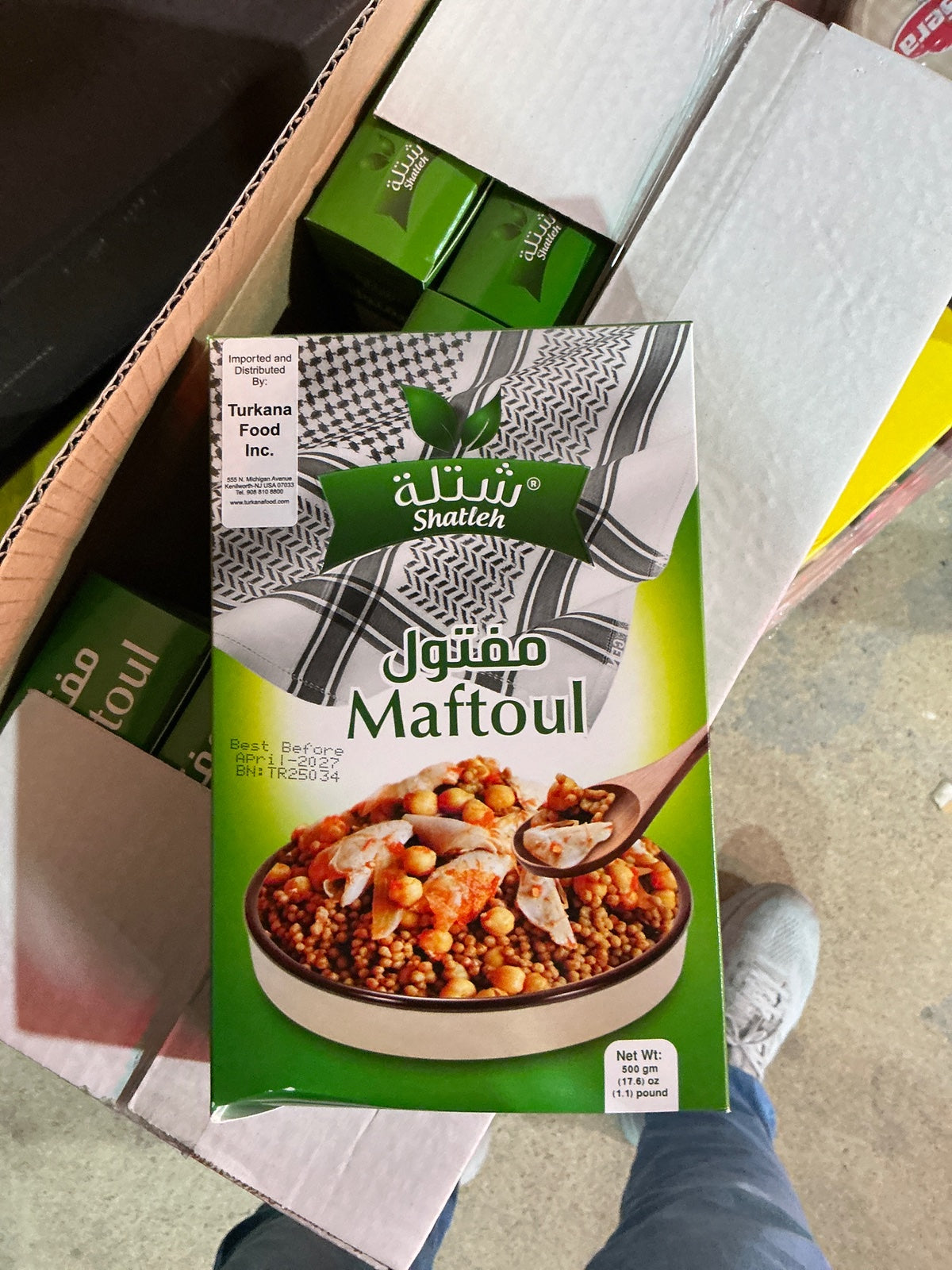 SHATLEH Maftoul Carton 500g