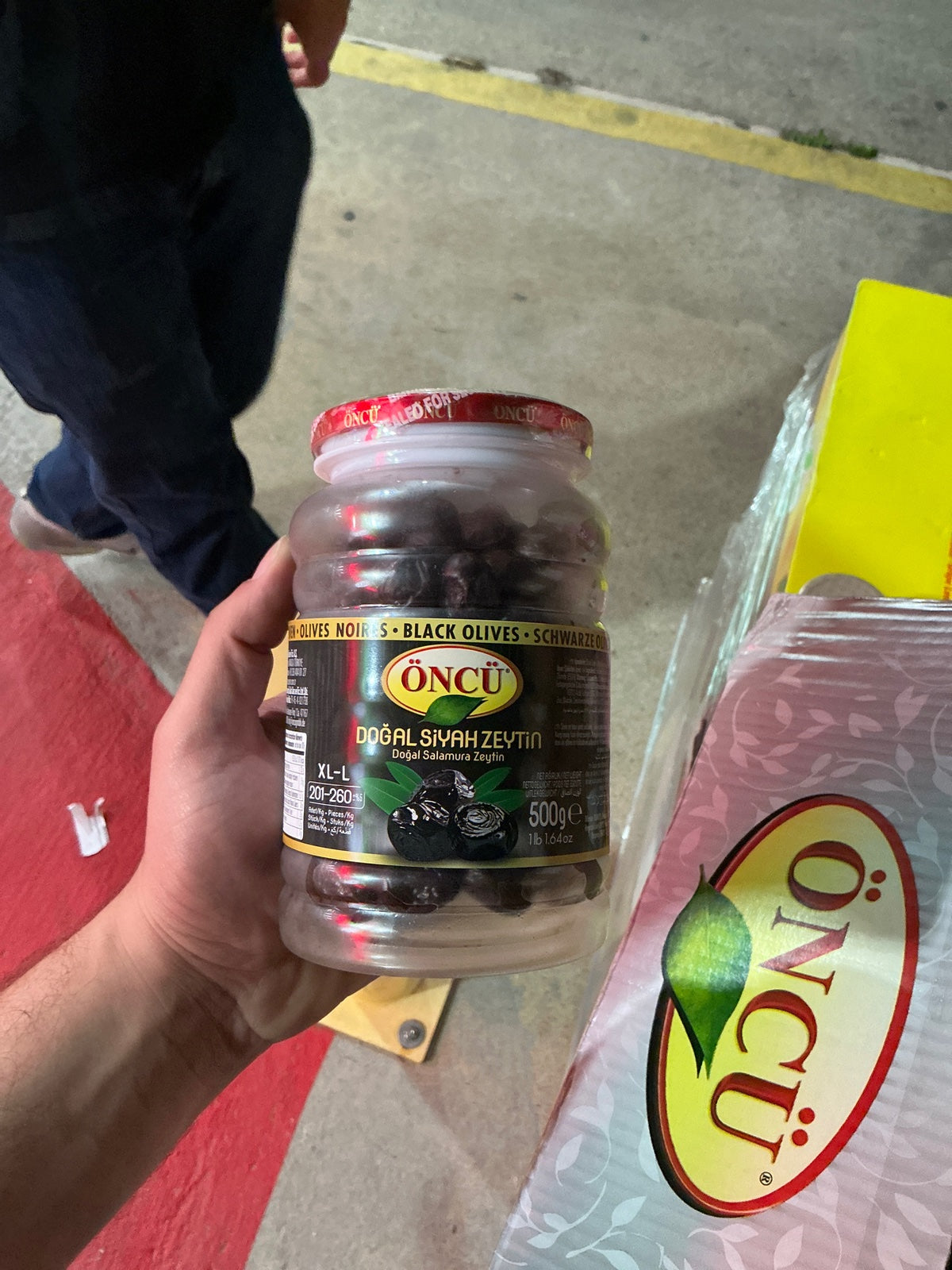 ONCU Black Olives Pet Jar (XL-201-260) 500g