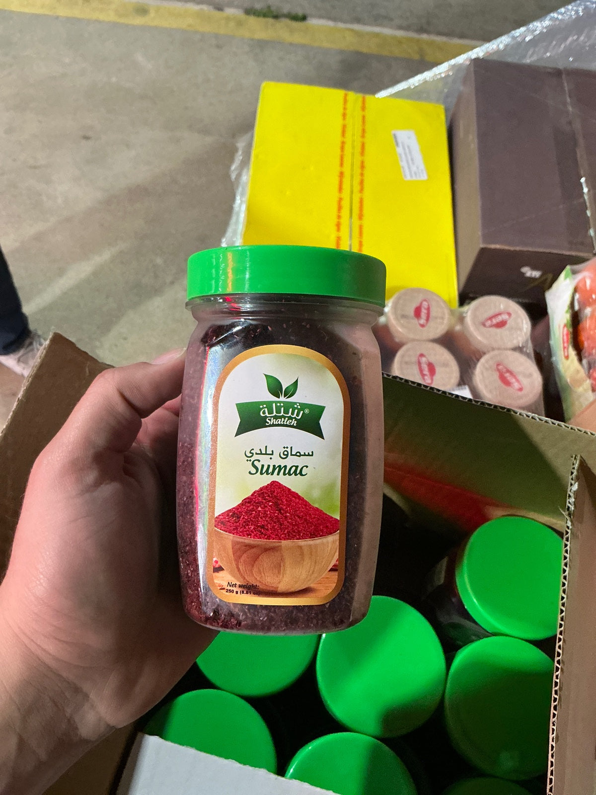 SHATLEH Balady Sumac Plastic Jar/Balady 250g