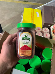 SHATLEH Balady Sumac Plastic Jar/Balady 250g