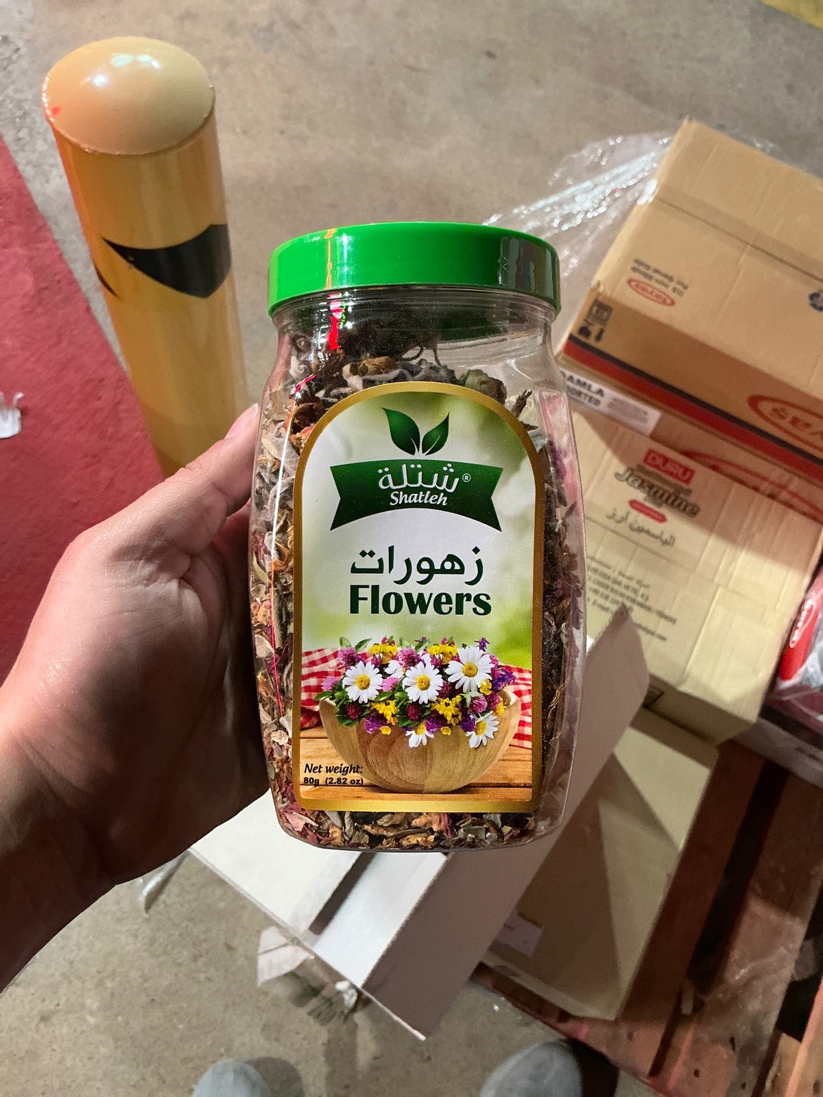 SHATLEH Shu'urat Plastic Jar/Flowers 80g