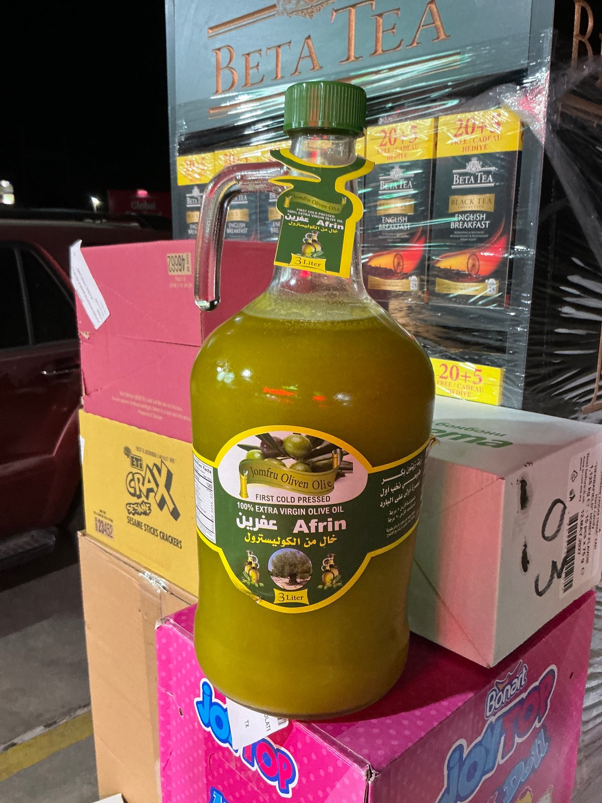 AFRIN Extra Virgin Olive Oil 3 LT