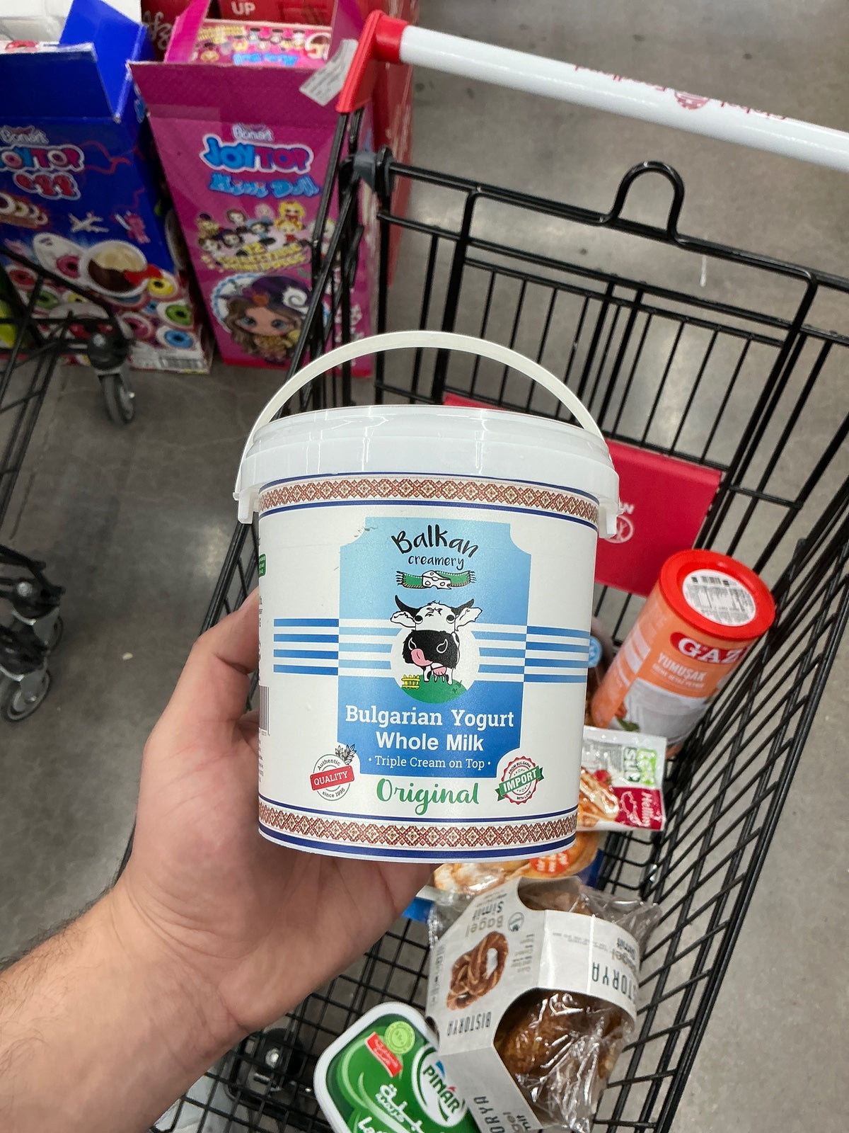 BALKAN CREAMERY Yogurt Triple Cream 1kg