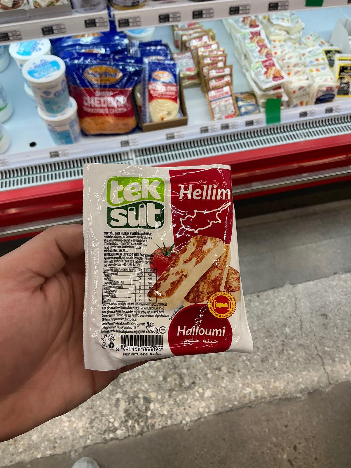 TEKSUT Halloumi Cheese 250g