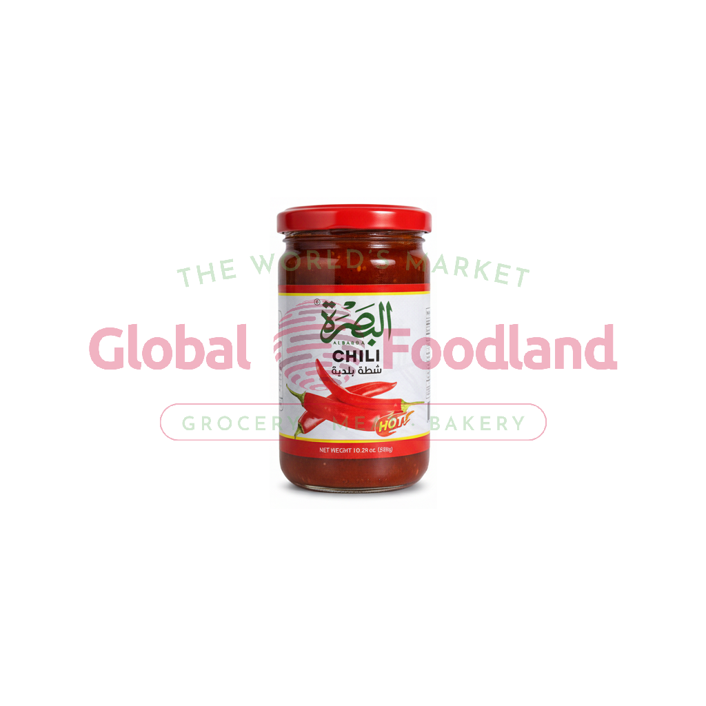 Al-Basra Chilli 290gm