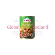 AL WADI Lebanese Fava Beans & Chickpeas in Brine 14oz