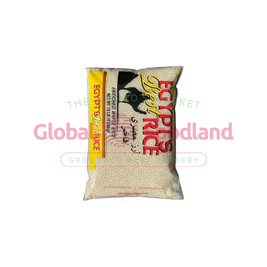Egypt's Best Rice 10 lb