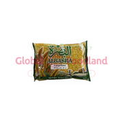 ALBASRA Yellow Bulgur #3 2lb