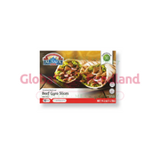 Beef Gyro Slices A/S