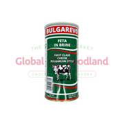 PINAR BulgarEvo White Cheese 800g