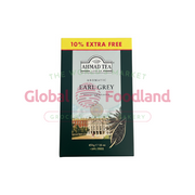 AHMED Aromatic Earl Grey Loose Tea 454g