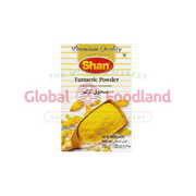 SHAN TURMERIC POWDER 200GR